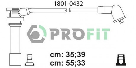 Комплект кабелів високовольтна PROFIT 1801-0432