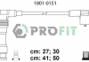 Комплект кабелей высоковольтных PROFIT 1801-0151