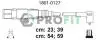 Комплект кабелів високовольтна PROFIT 1801-0127
