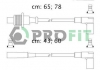 Комплект кабелей высоковольтных PROFIT 1801-0139