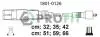 Комплект кабелів високовольтна PROFIT 1801-0126