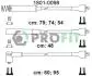 Комплект кабелей высоковольтных PROFIT 1801-0098 (фото 1)