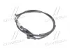 Трос КПП (пр-во PARTS-MALL) PARTS-MALL PTA-041