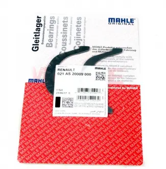 Полукольца упорные (Mahle) MAHLE MAHLE KNECHT 021 AS 20009 000