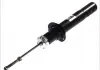 Амортизатор передний Magnum Technology AG5014MT