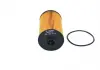 Фільтр масляний МВ BOSCH F 026 407 040 (фото 4)