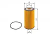 Фільтр масляний МВ BOSCH F 026 407 040 (фото 7)