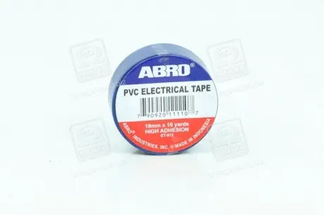 Ізолента синя ABRO ET-912 Blue (фото 1)