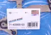 Прокладка двигателя металлическая VICT_REINZ VICTOR REINZ 71-40668-00 (фото 2)