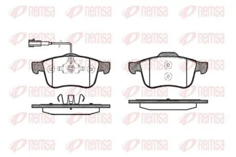 Тормозные колодки REMSA 1183.02