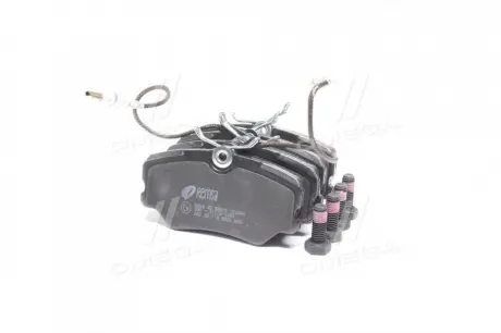 Тормозные колодки REMSA 0262.02