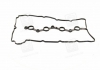 Прокладка клапанной крышки резиновая Pmc P1G-A065