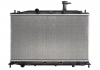 Радиатор охлаждения двигателя KOYORAD PL812453 (фото 1)
