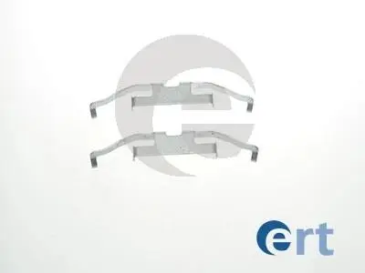 Монтажний к-кт гальмівніх колодок ERT 420162