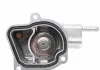 Термостат MERCEDES-BENZ (пр-во Mahle) MAHLE KNECHT TH 13 92 (фото 7)