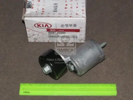 Ролик натяжителя ремня генератора KIA MOBIS (KIA, Hyundai) 252812G000