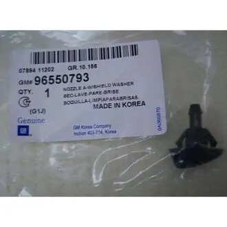 Омыватель стекла Лачетти, Ланос GM 96550793