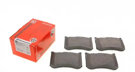 Колодки гальмівні дискові ZIMMERMANN 25179.180.1