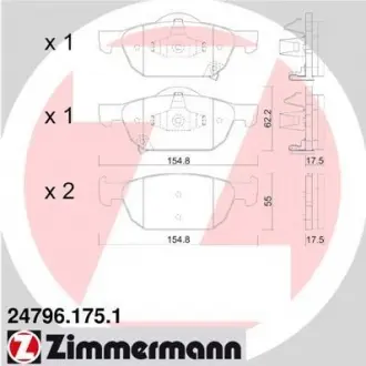 Колодки тормозные дисковые ZIMMERMANN 24796.175.1