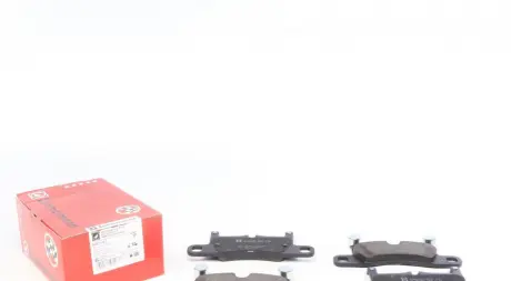 Колодки гальмівні дискові ZIMMERMANN 24721.170.1