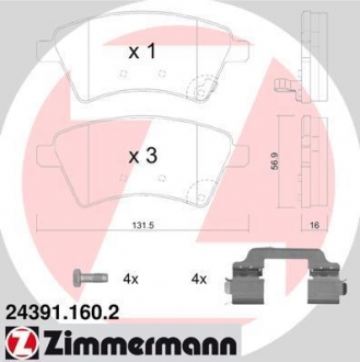 Колодки тормозные дисковые ZIMMERMANN 24391.160.2 (фото 1)