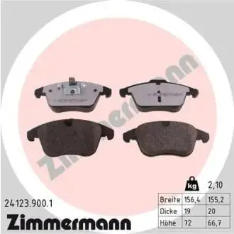 Колодки тормозные дисковые ZIMMERMANN 24123.900.1