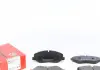 Колодки тормозные дисковые Zimmermann 22062.210.1
