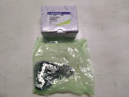 Цепь ГРМ SSANGYONG 1729979094