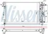 Радіатор охолодження двигуна Nissens 67174