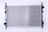 Радіатор охолодження двигуна Nissens 62044A