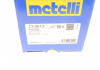 Пыльник ШРУС резиновый смазка Metelli 13-0613 (фото 10)