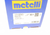 Пыльник ШРУС резиновый смазка Metelli 13-0593 (фото 9)