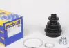 Пыльник ШРУС резиновый смазка METELLI 13-0257