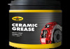 Смазка CERAMIC GREASE 600г KROON OIL 34073 (фото 1)