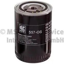 Масляний фільтр 862-OS KOLBENSCHMIDT 50013862