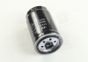 Фильтр топливный - картридж - MOBIS (KIA, Hyundai) 3192226910 (фото 4)