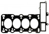 Прокладка головки блока металлическая BGA CH6598B