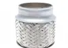 Гофротруба выхлопной системы FISCHER Fischer Automotive One (FA1) 364-100 (фото 6)