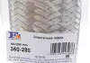 Гофротруба выхлопной системы FISCHER Fischer Automotive One (FA1) 360-280 (фото 2)