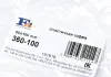 Гофротруба выхлопной системы FISCHER Fischer Automotive One (FA1) 360-100 (фото 2)
