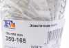Гофротруба выхлопной системы FISCHER Fischer Automotive One (FA1) 350-165 (фото 2)