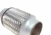 Гофротруба выхлопной системы FISCHER Fischer Automotive One (FA1) 345-120 (фото 1)