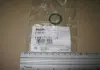 Уплотнит. кольцо (пр-во Bosch) BOSCH 1 280 210 034