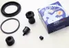 Супорт Autofren Seinsa D4648