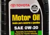Масло моторне / Lexus / Daihatsu Synthetic Motor Oil 0W-20 (1 л) TOYOTA 002790wqte (фото 1)