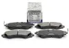 Колодки тормозные дисковые передние KONNER KPF-1003 (фото 1)