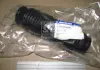 Пыльник (пр-во SsangYong) SSANGYONG 4431634000