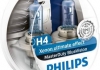 Автолампа Philips 13342mdbvs2 MasterDuty BlueVision H4 P43t-38 70 W 75 W прозрачная