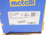 ШРУС со смазкой в ​​комплекте Metelli 15-1283 (фото 8)