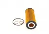 Фільтр масляний BOSCH F 026 407 026 (фото 3)